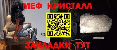 твердый Кулебаки