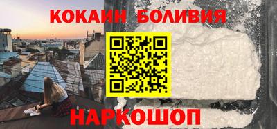 трава Кумертау