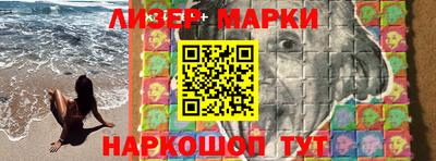 мдпв Ливны