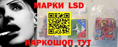 твердый Кулебаки
