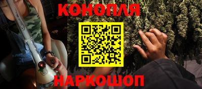 СК Кунгур