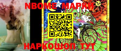 твердый Кулебаки