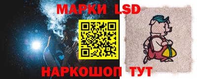 кокаин Лесосибирск