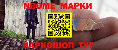 мдпв Ливны