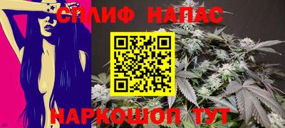 кокаин Лесосибирск