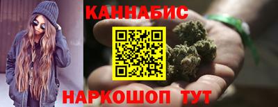 кокаин Лесосибирск