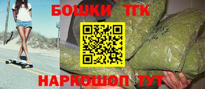 СК Кунгур