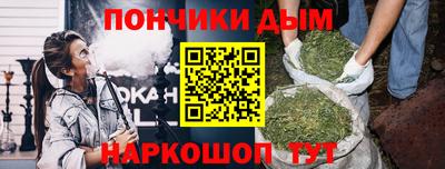 кокаин Лесосибирск