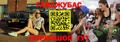 СК Кунгур