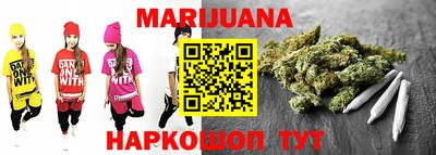 мдпв Ливны