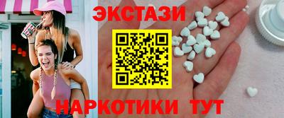 мдпв Ливны