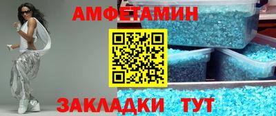 MESCALINE Ликино-Дулёво