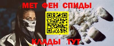 СК Кунгур