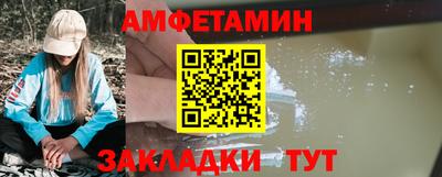 СК Кунгур