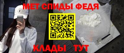 кокаин Лесосибирск