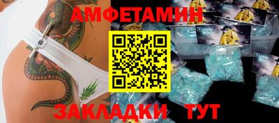 MESCALINE Ликино-Дулёво