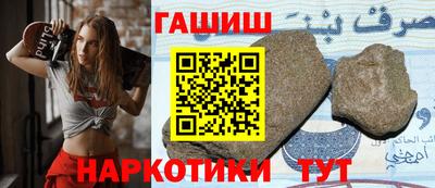 твердый Кулебаки