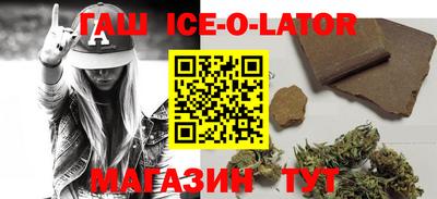 кокаин Лесосибирск