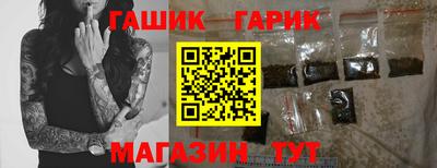 твердый Кулебаки