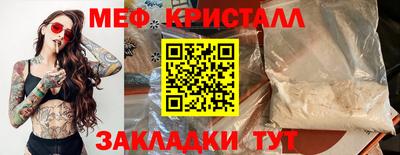 твердый Кулебаки