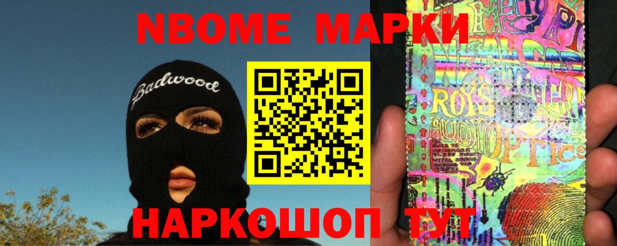 Лсд 25 экстази кислота  Вход с VPN  Каменск-Уральский  ЛСД экстази ecstasy 